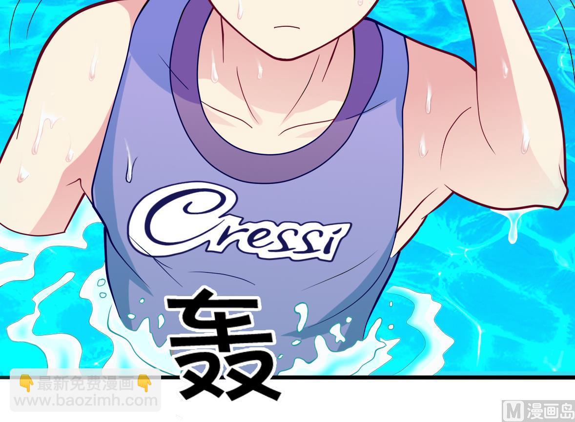 第1话 深渊-第1话