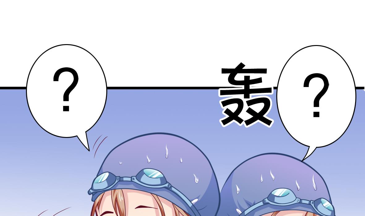 第1话 深渊-第1话
