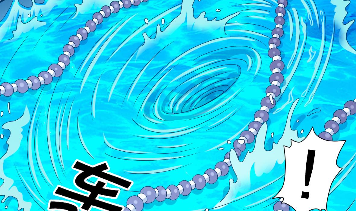 第1话 深渊-第1话