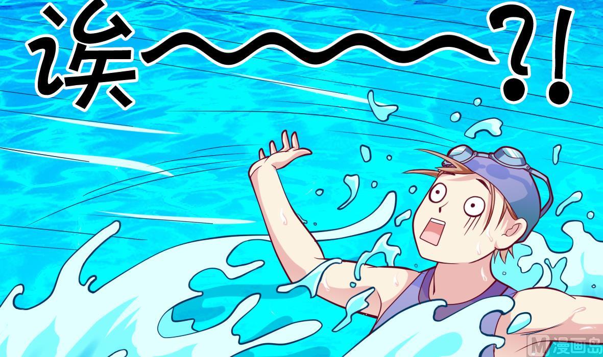 第1话 深渊-第1话