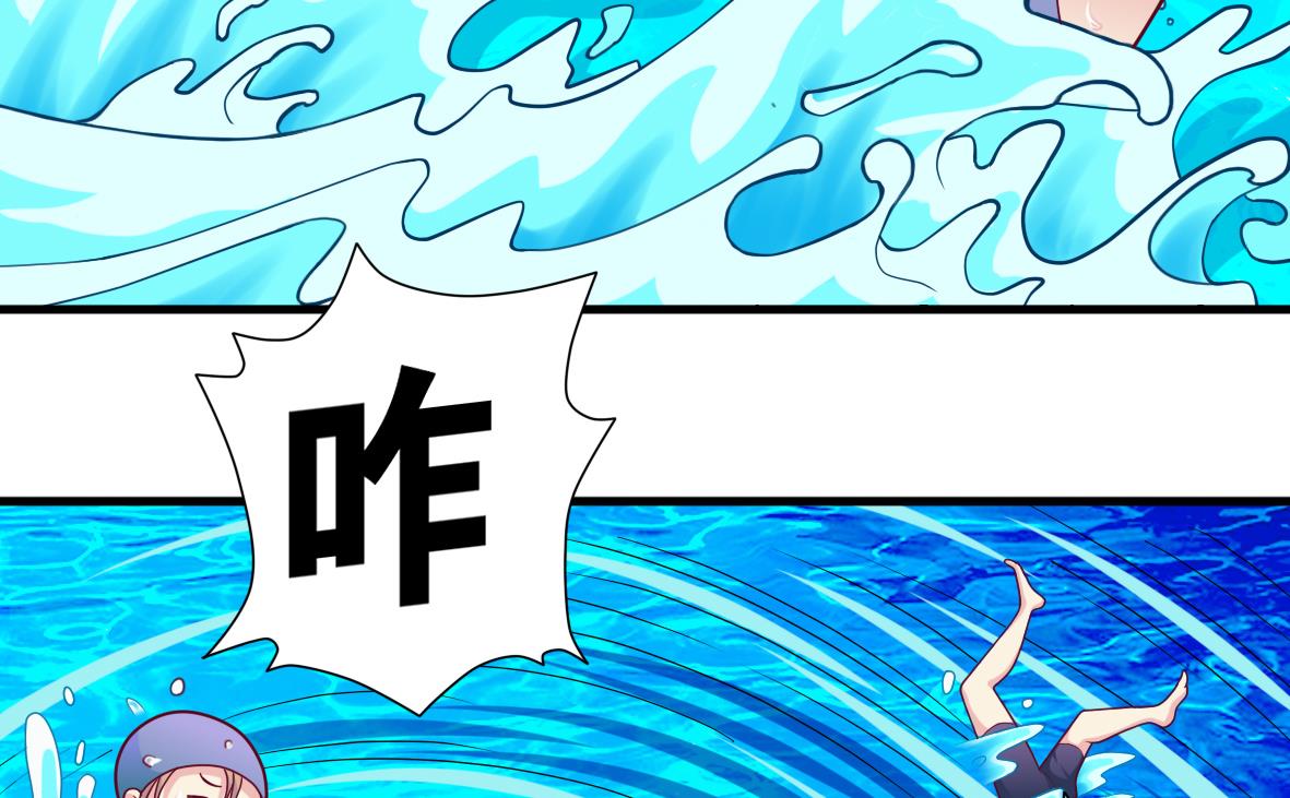 第1话 深渊-第1话