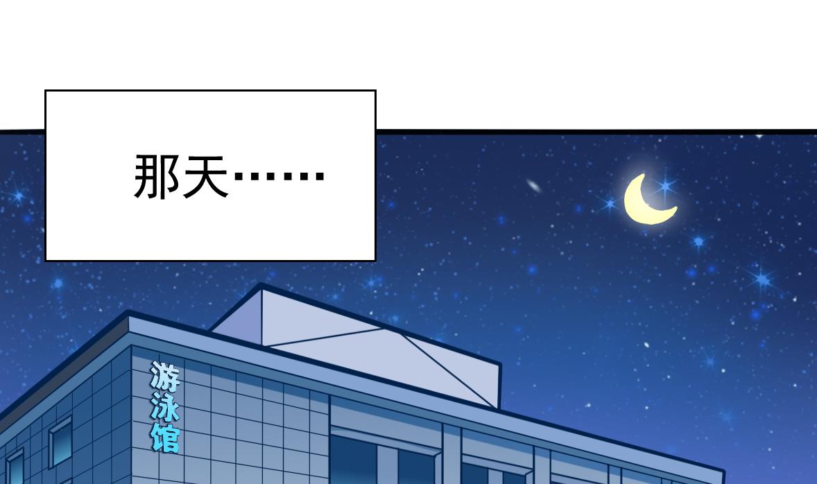 第1话 深渊-第1话