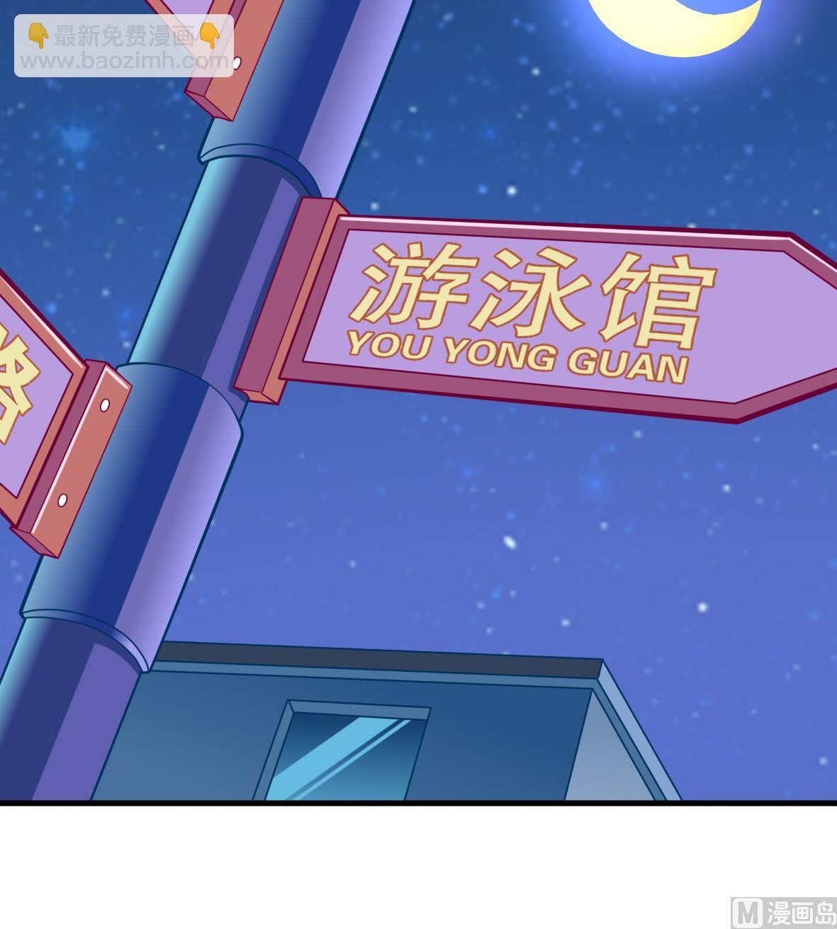 第1话 深渊-第1话