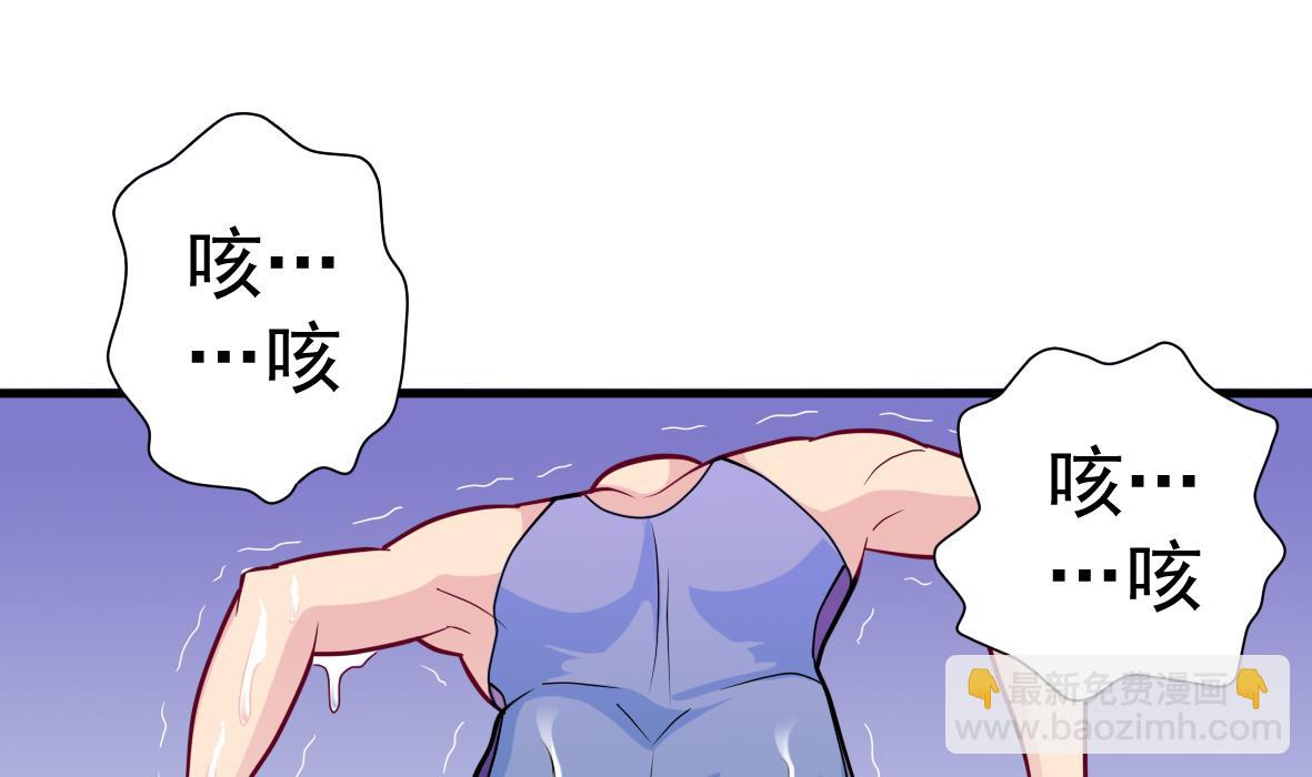 第1话 深渊-第1话