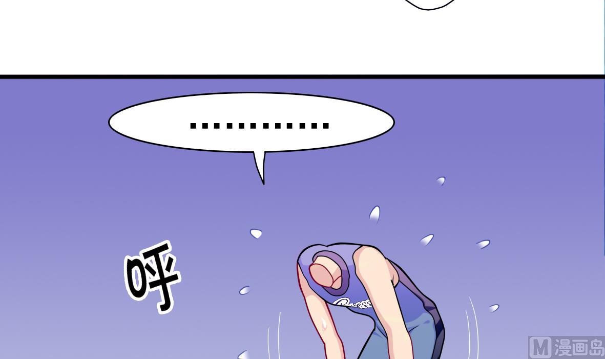 第1话 深渊-第1话