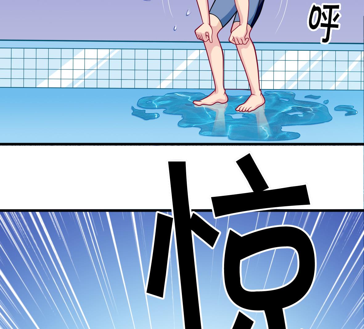 第1话 深渊-第1话