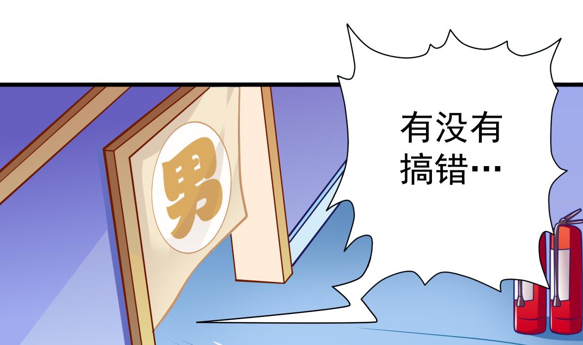 第1话 深渊-第1话