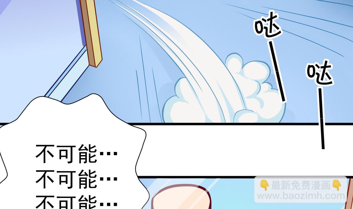 第1话 深渊-第1话