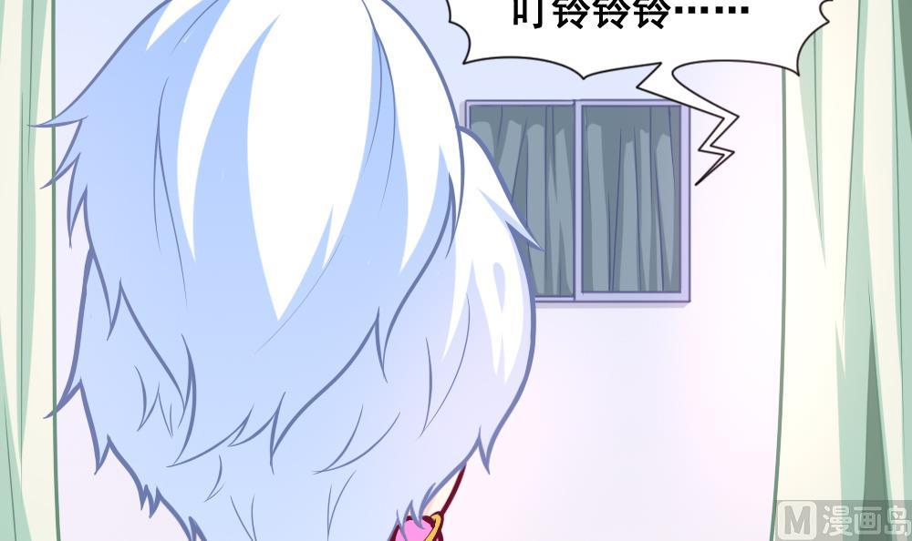 第8话 奇怪的女孩-第11话