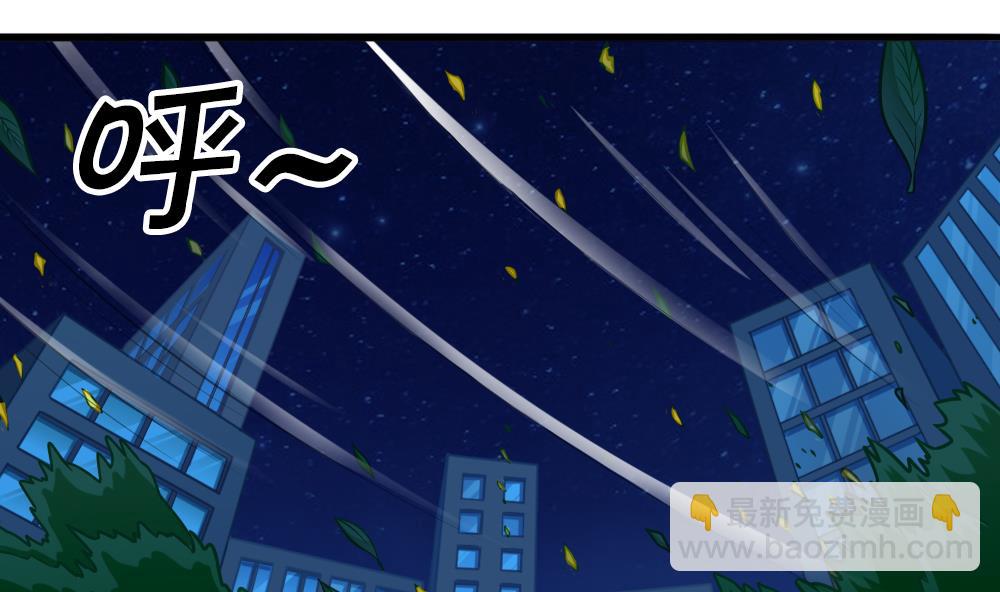 第8话 奇怪的女孩-第11话