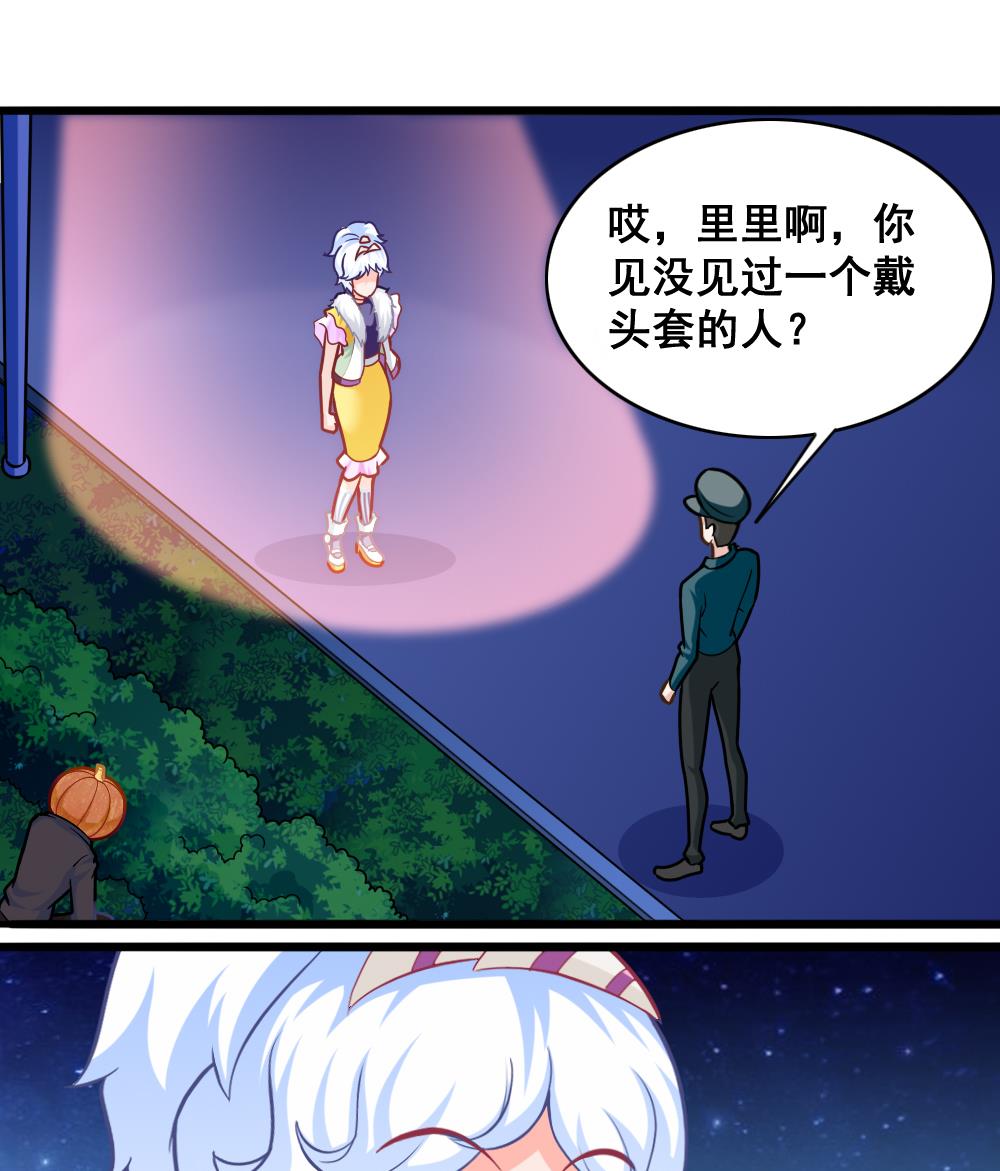 第12话 解围-第15话