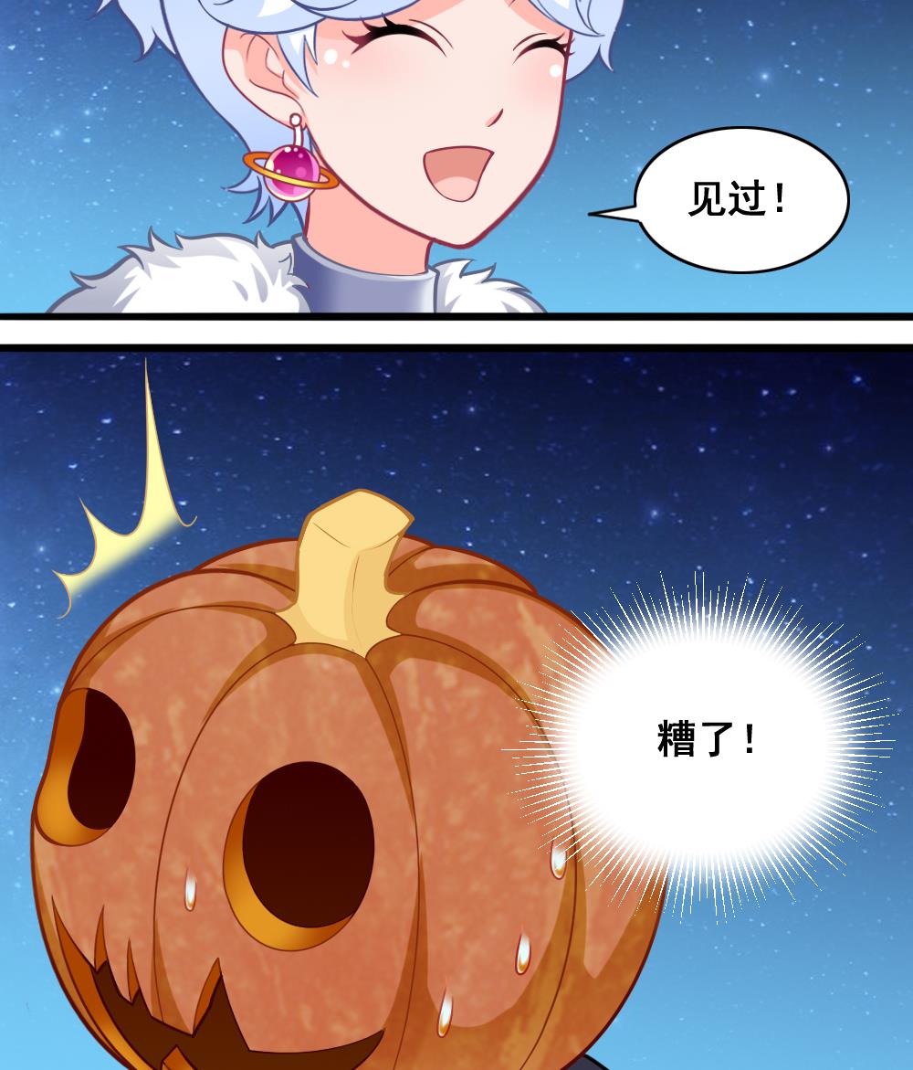 第12话 解围-第15话