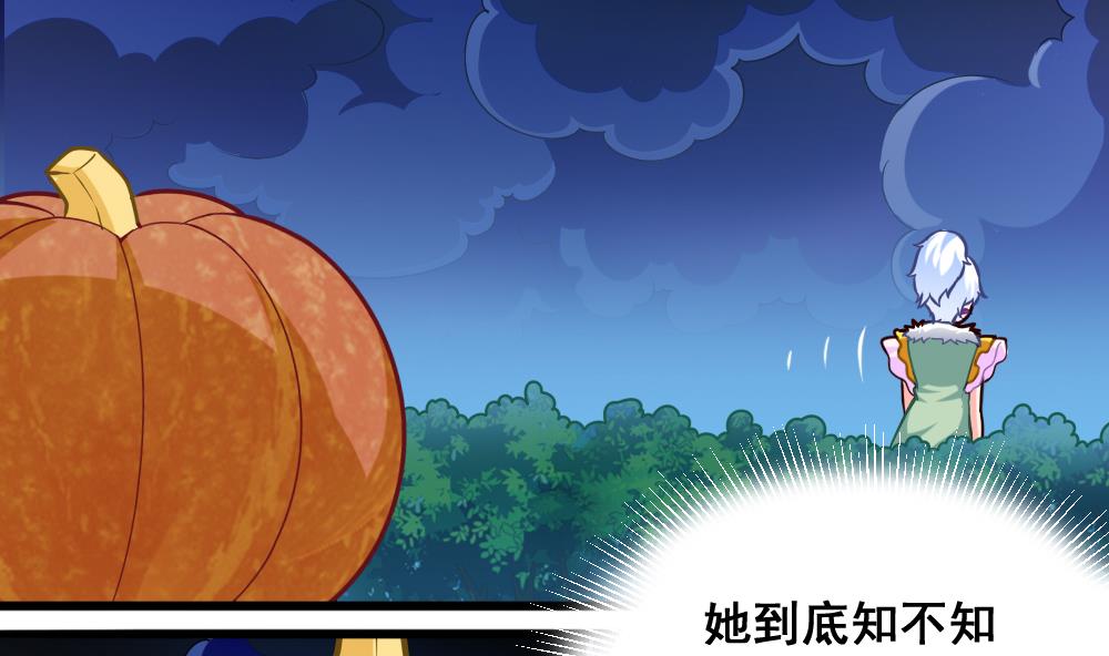 第12话 解围-第15话