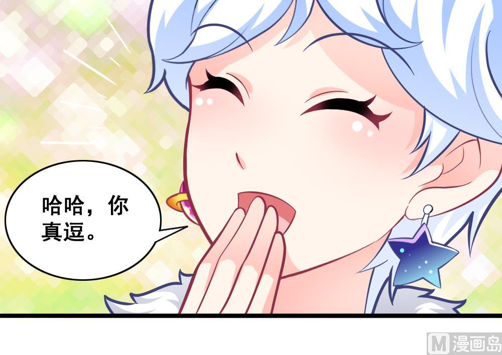 第12话 解围-第15话