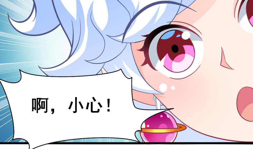 第14话 交待-第17话