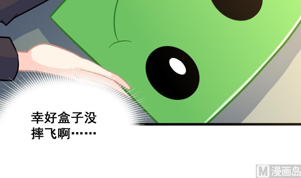 第14话 交待-第17话