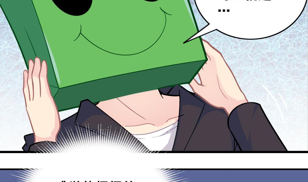 第14话 交待-第17话