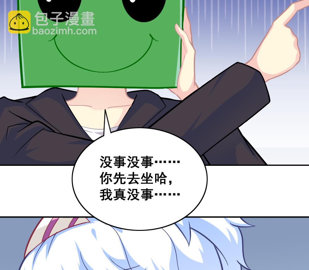 第14话 交待-第17话