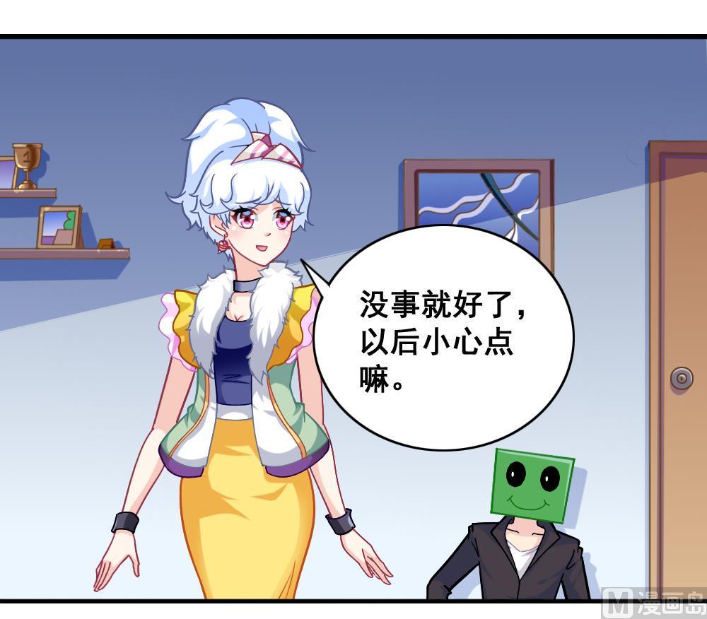 第14话 交待-第17话