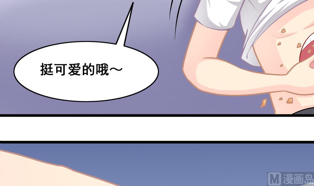 第16话 噎到了！-第19话