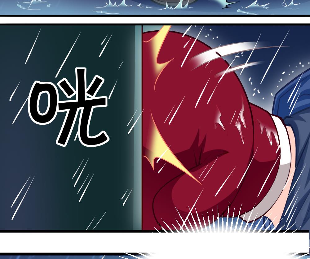 第18话 雨中插曲-第21话