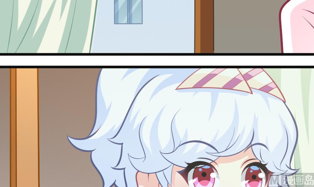 第22话 大师出场！(1/2)-第25话