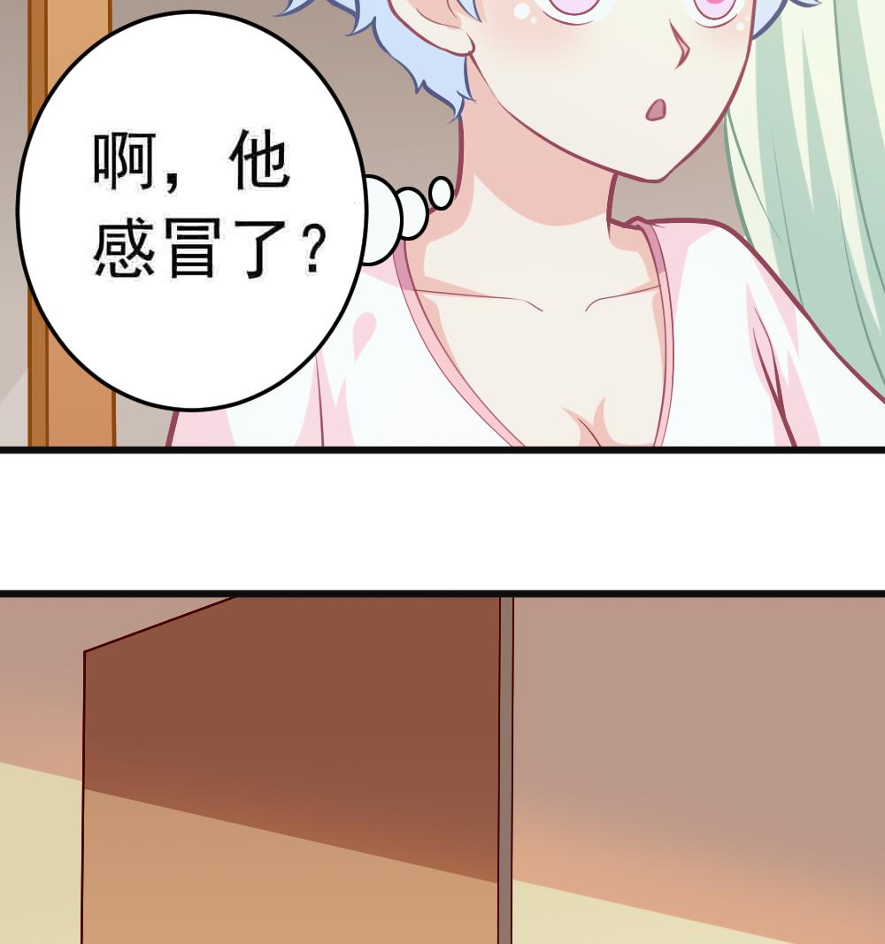 第22话 大师出场！(1/2)-第25话