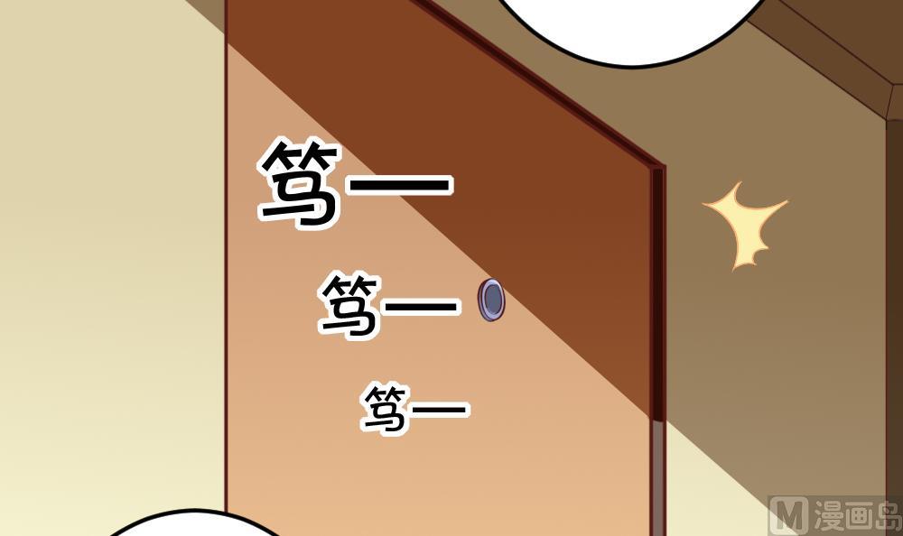第22话 大师出场！(1/2)-第25话