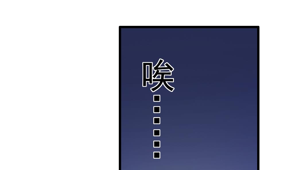 第26话 柳暗花明(1/2)-第29话