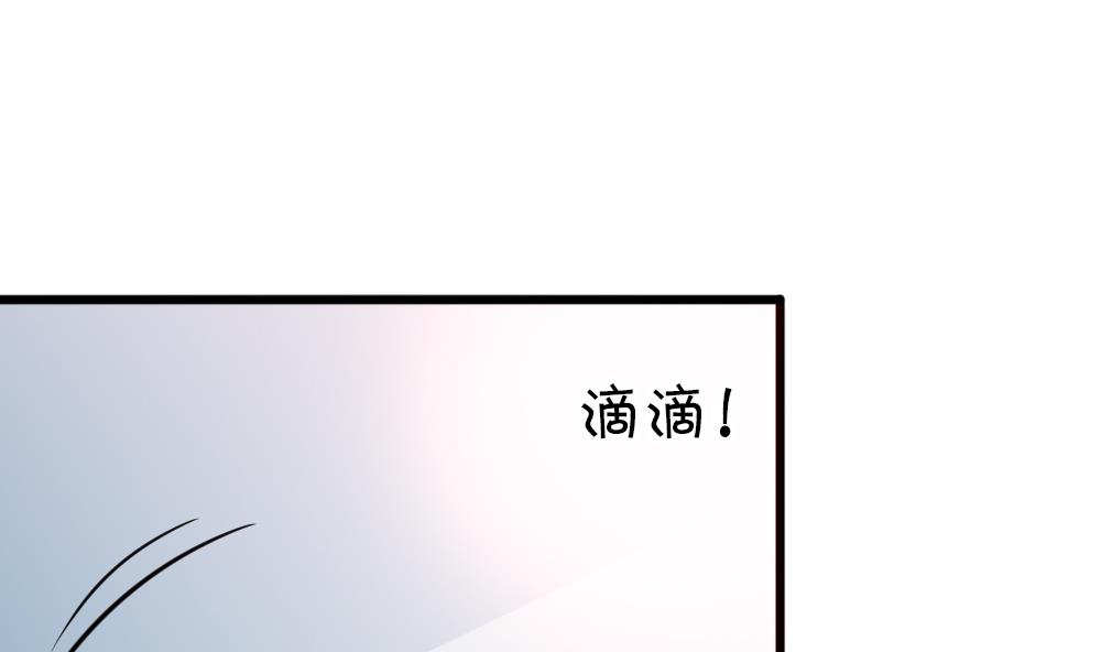第26话 柳暗花明(1/2)-第29话