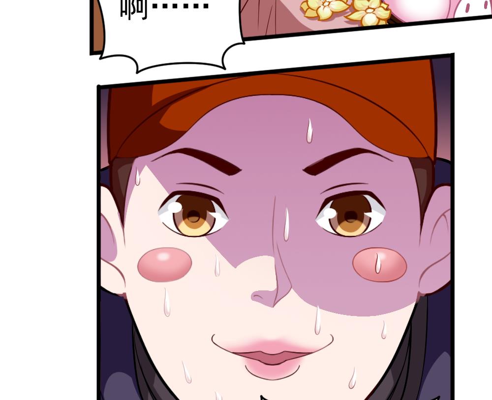 第30话 祷告有用-第33话