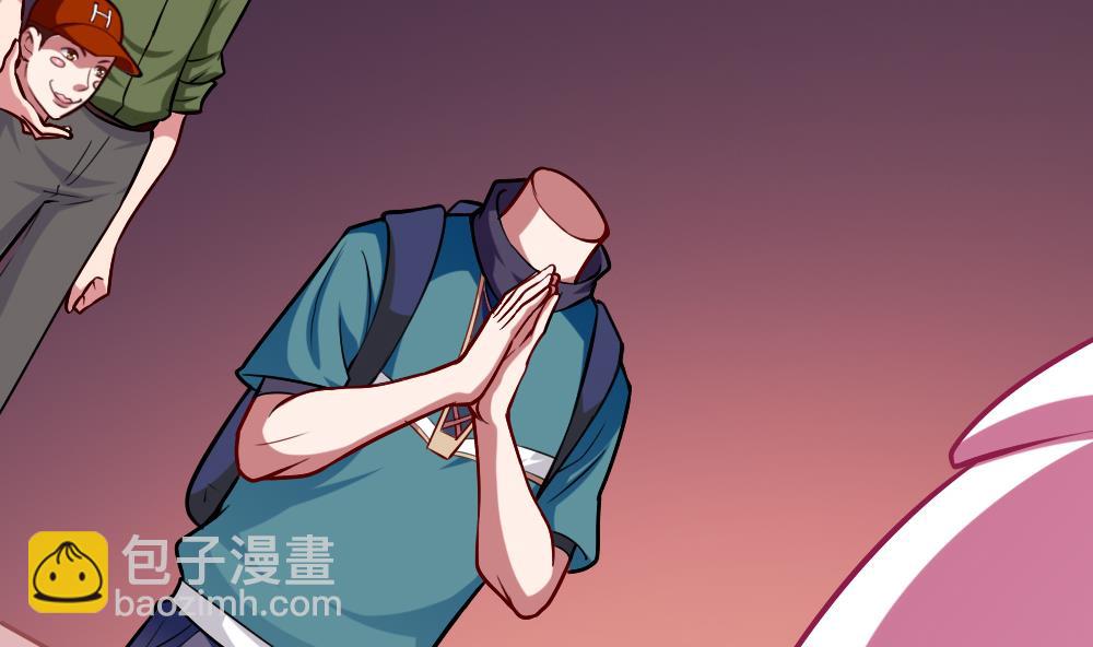 第30话 祷告有用-第33话