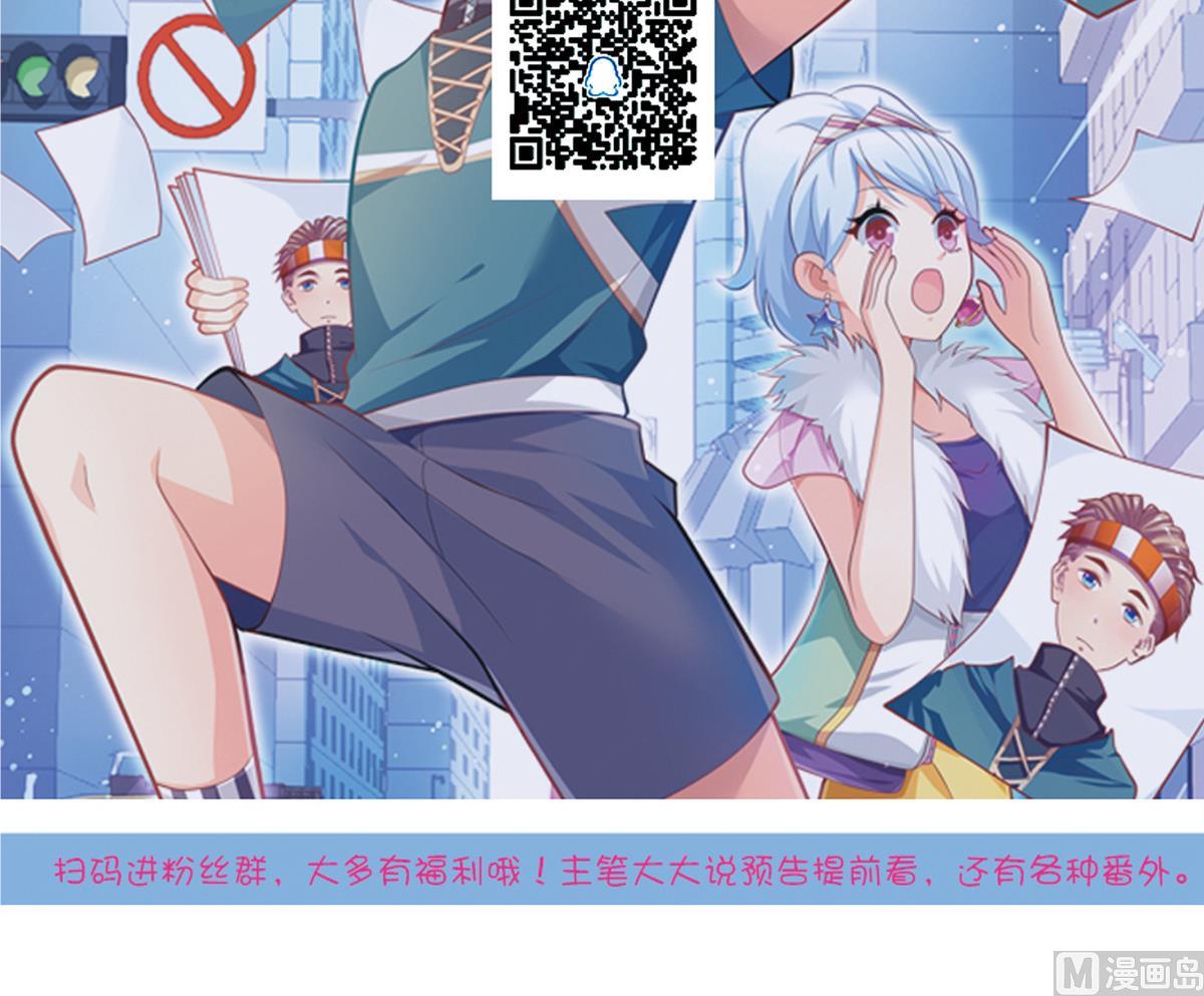 第30话 祷告有用-第33话