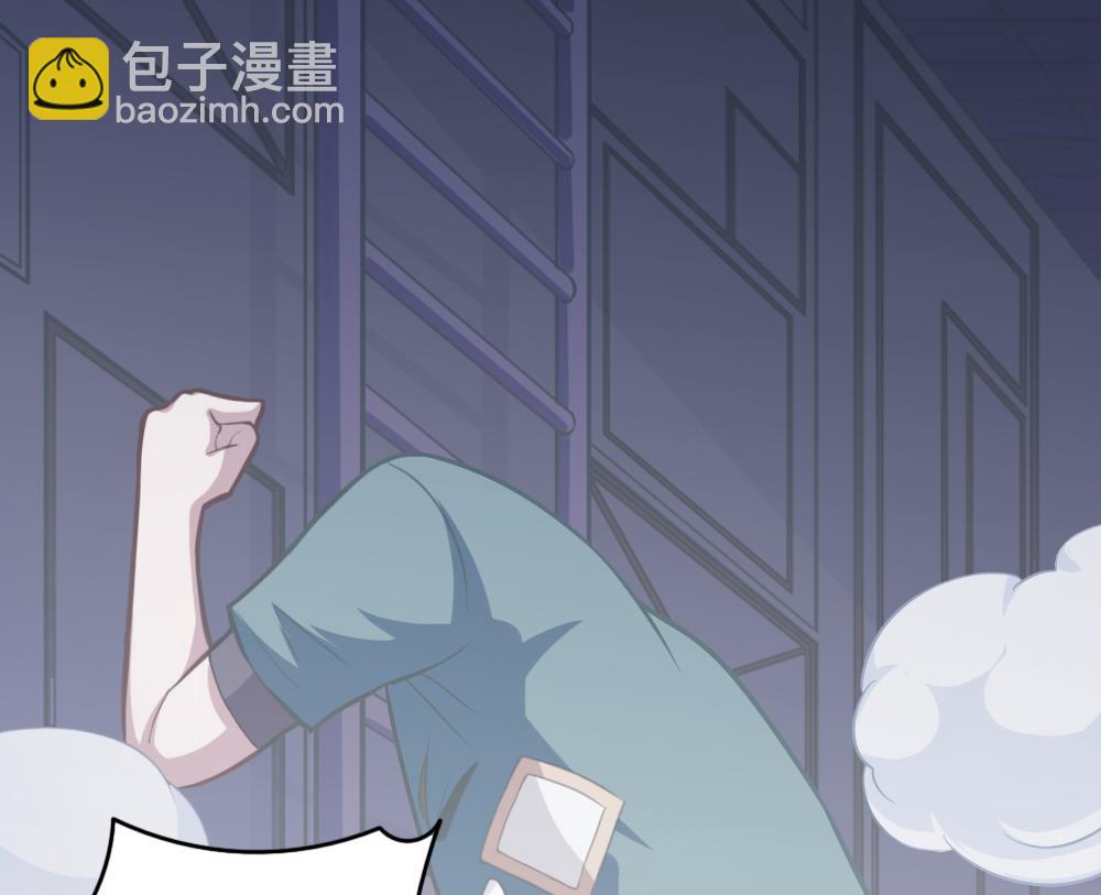 第34话 大难不死(1/2)-第37话