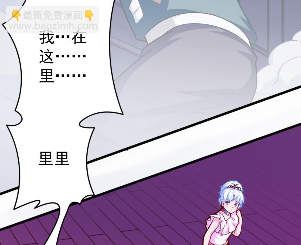 第34话 大难不死(1/2)-第37话