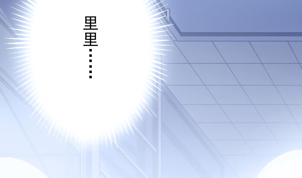 第34话 大难不死(1/2)-第37话