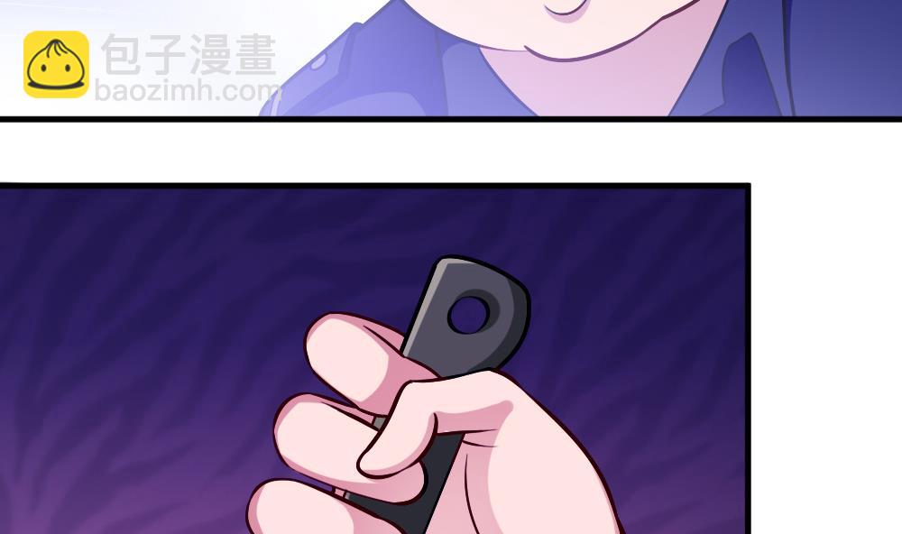 第36话 警察出动(1/2)-第39话
