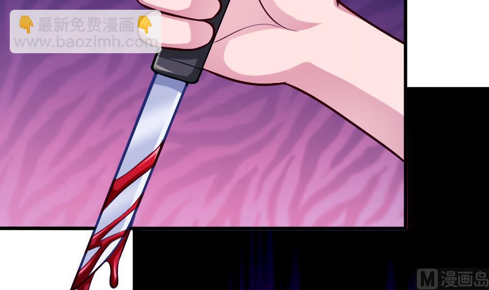第36话 警察出动(1/2)-第39话