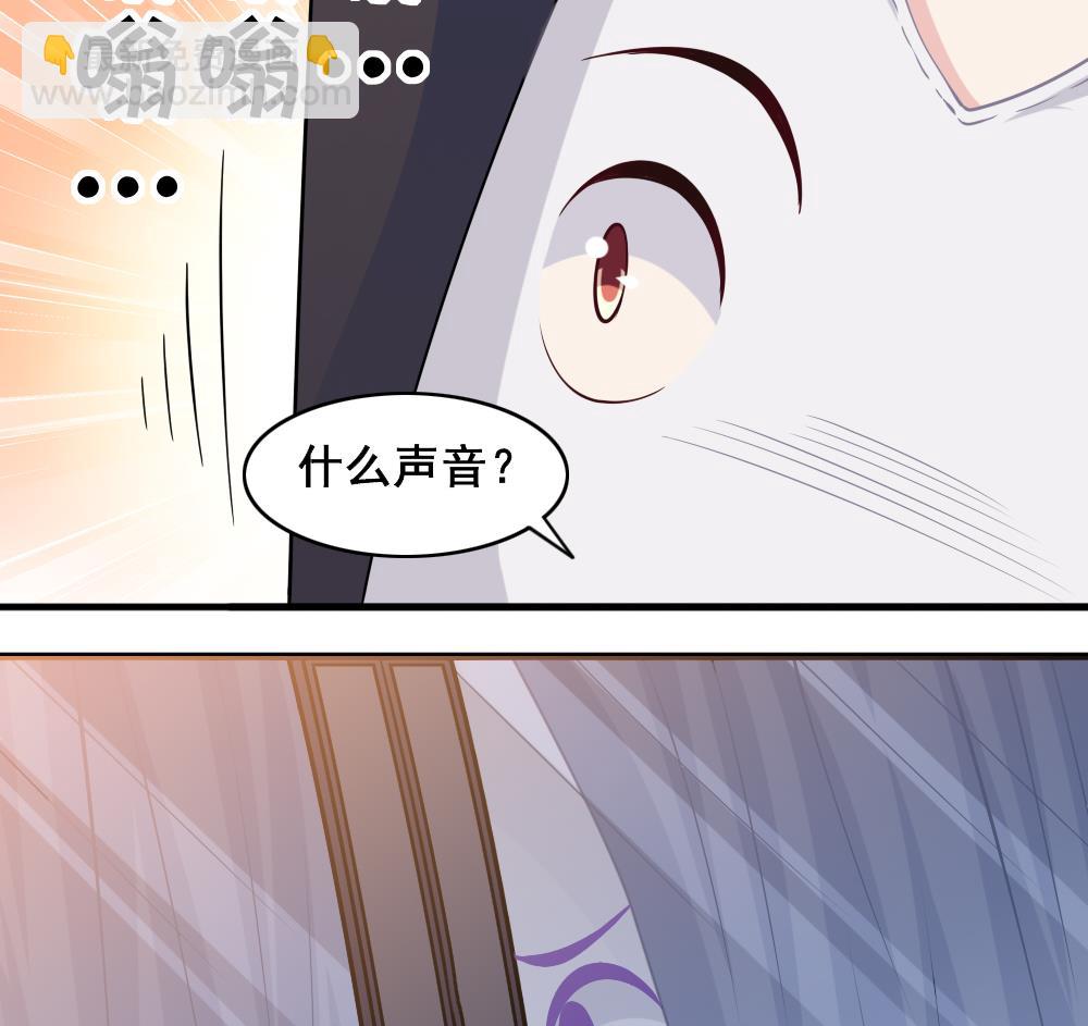 第5话 夜奔-第5话