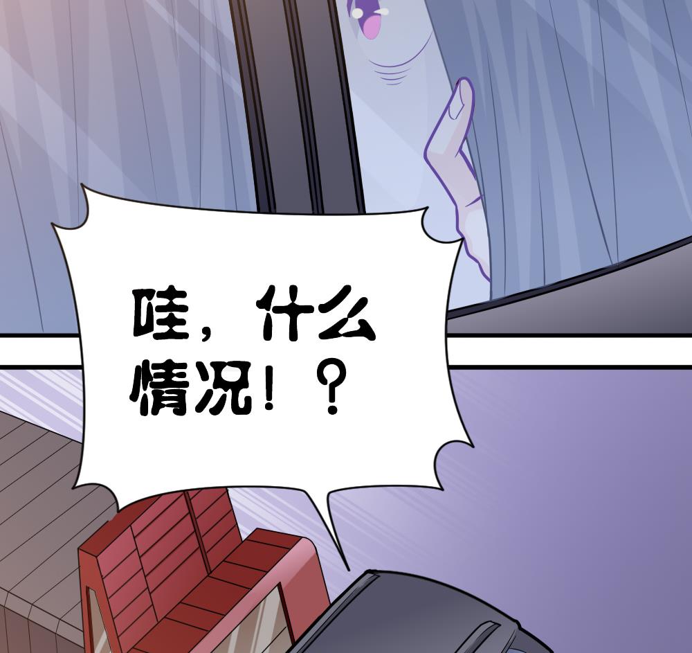 第5话 夜奔-第5话