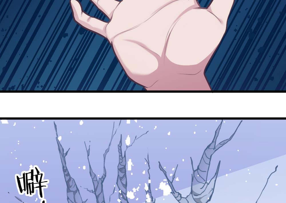 第49话 崩溃-第51话