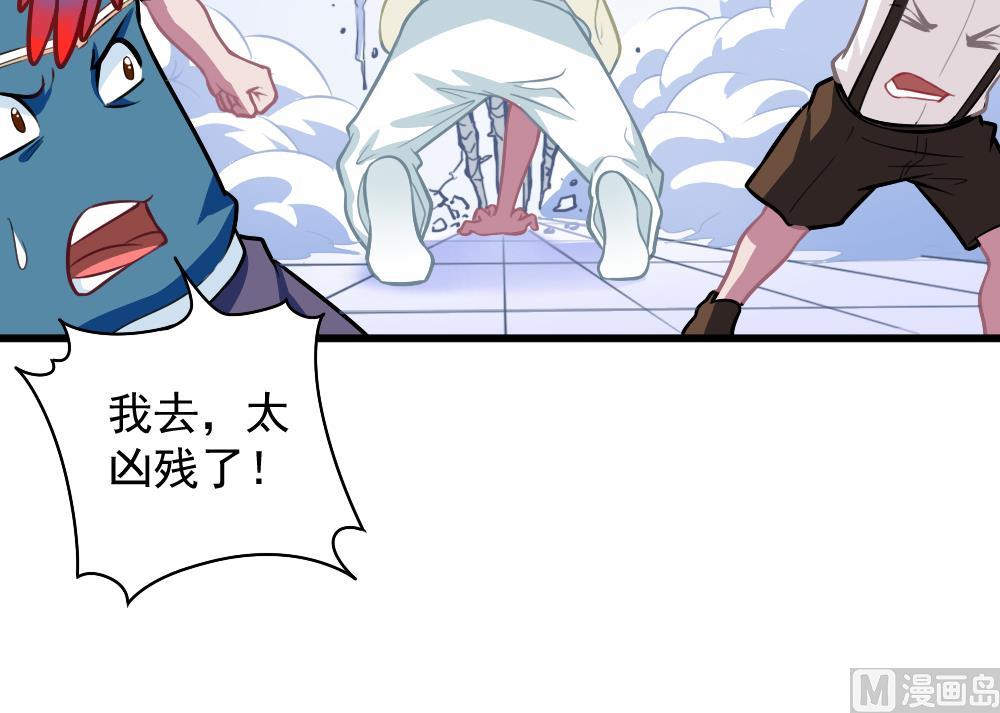 第49话 崩溃-第51话