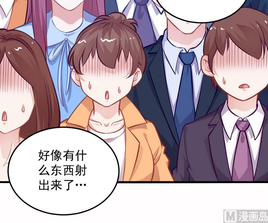 小剧场04 &ldquo;稳定的发挥&rdquo;(1/2)-第59话