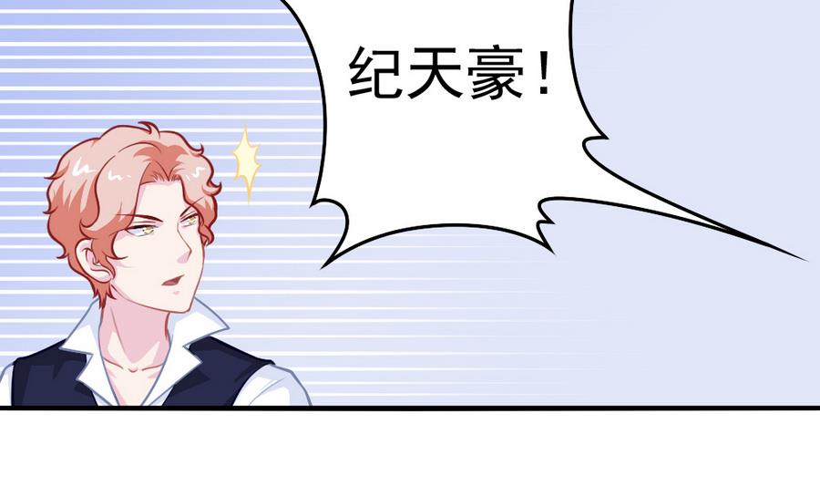 第54话 针尖麦芒(1/2)-第61话