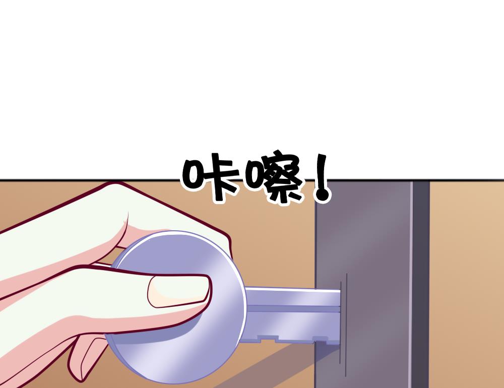 第6话 妹妹来袭-第9话
