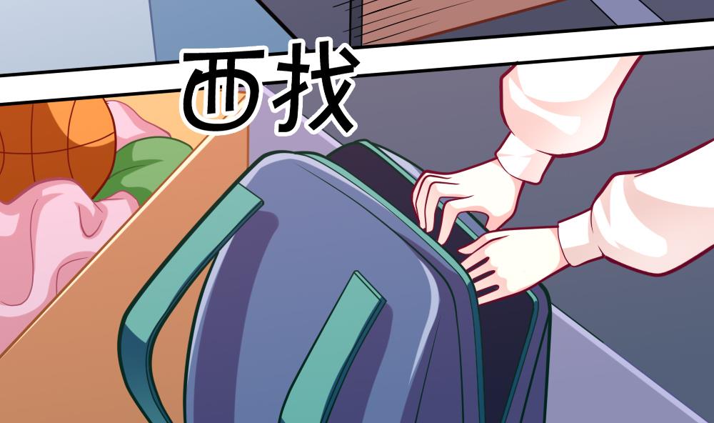 第6话 妹妹来袭-第9话