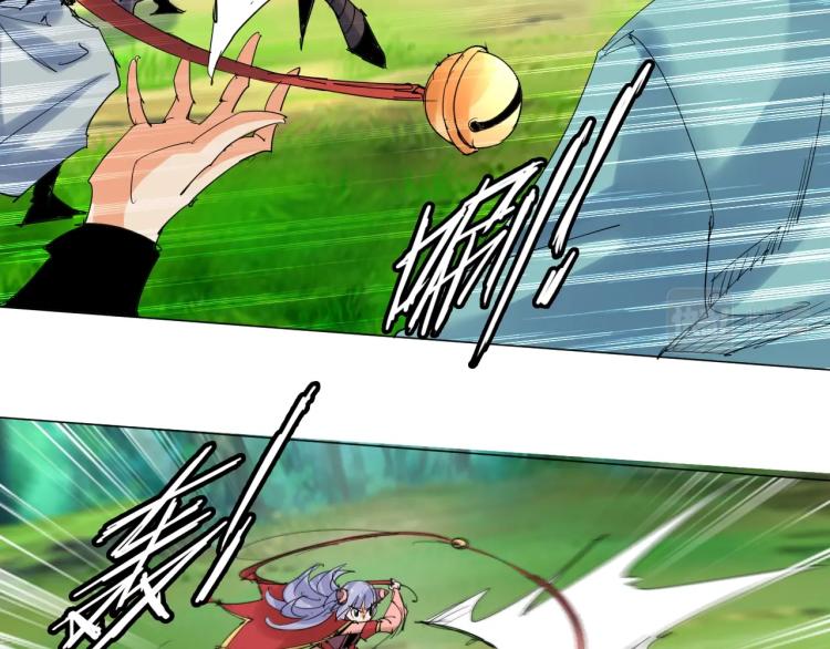 🍘武侠大反派 第11话 仙塘山庄 第22页