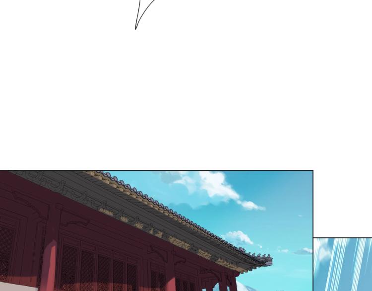 🍘武侠大反派 第11话 仙塘山庄 第37页