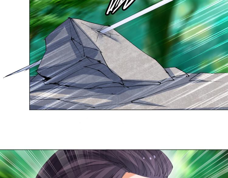 🍘武侠大反派 第11话 仙塘山庄 第9页