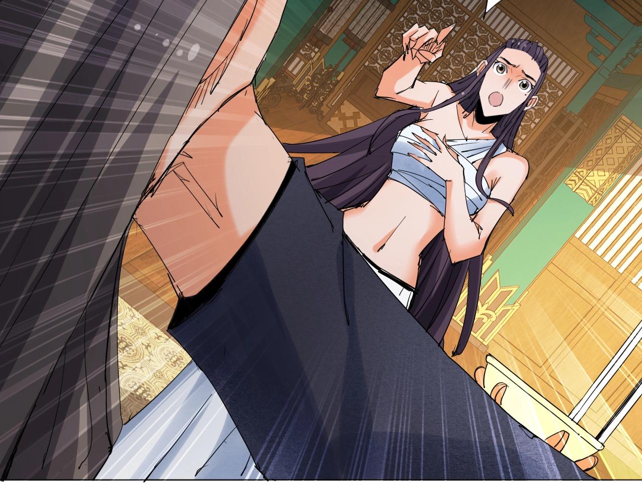 🍘武侠大反派 第13话 偿命 第18页